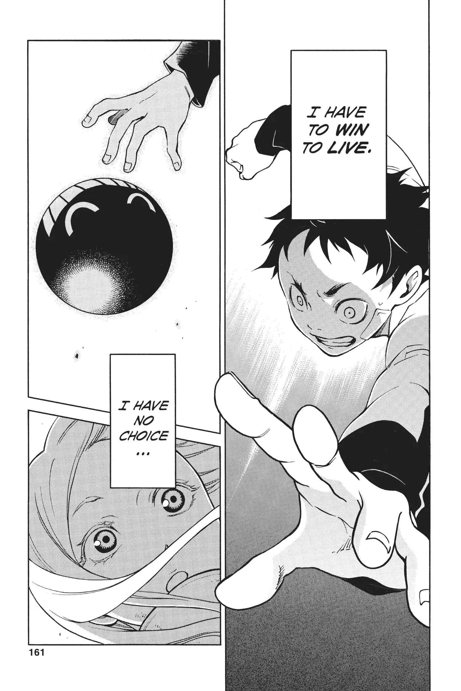 Deadman Wonderland Chapter 3 image 37